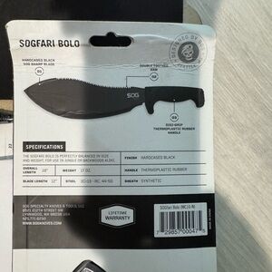 SO Black Tactical Accessory *NWT”